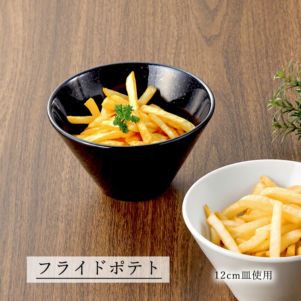 【YAMATSU STANDARD】【 水明 黒御影 深ボール 】 19cm 18cm 15cm 14cm 12cm 9cm 16cm ボール
