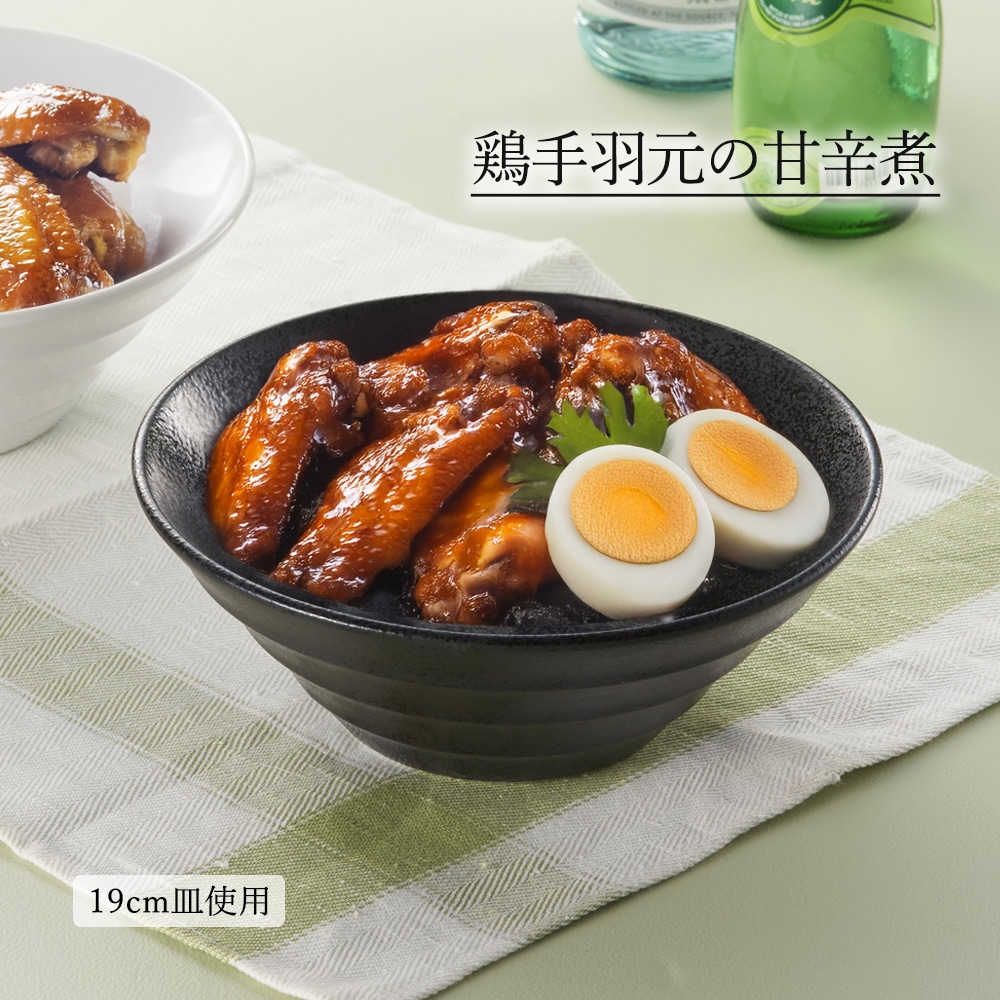 【YAMATSU STANDARD】【 リネア ボール 黒耀 】 25cm 21cm 20cm 19cm 14cm 11cm ボール
