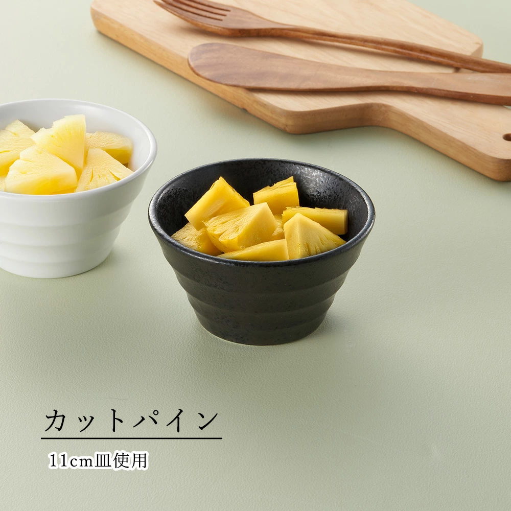 【YAMATSU STANDARD】【 リネア ボール 黒耀 】 25cm 21cm 20cm 19cm 14cm 11cm ボール