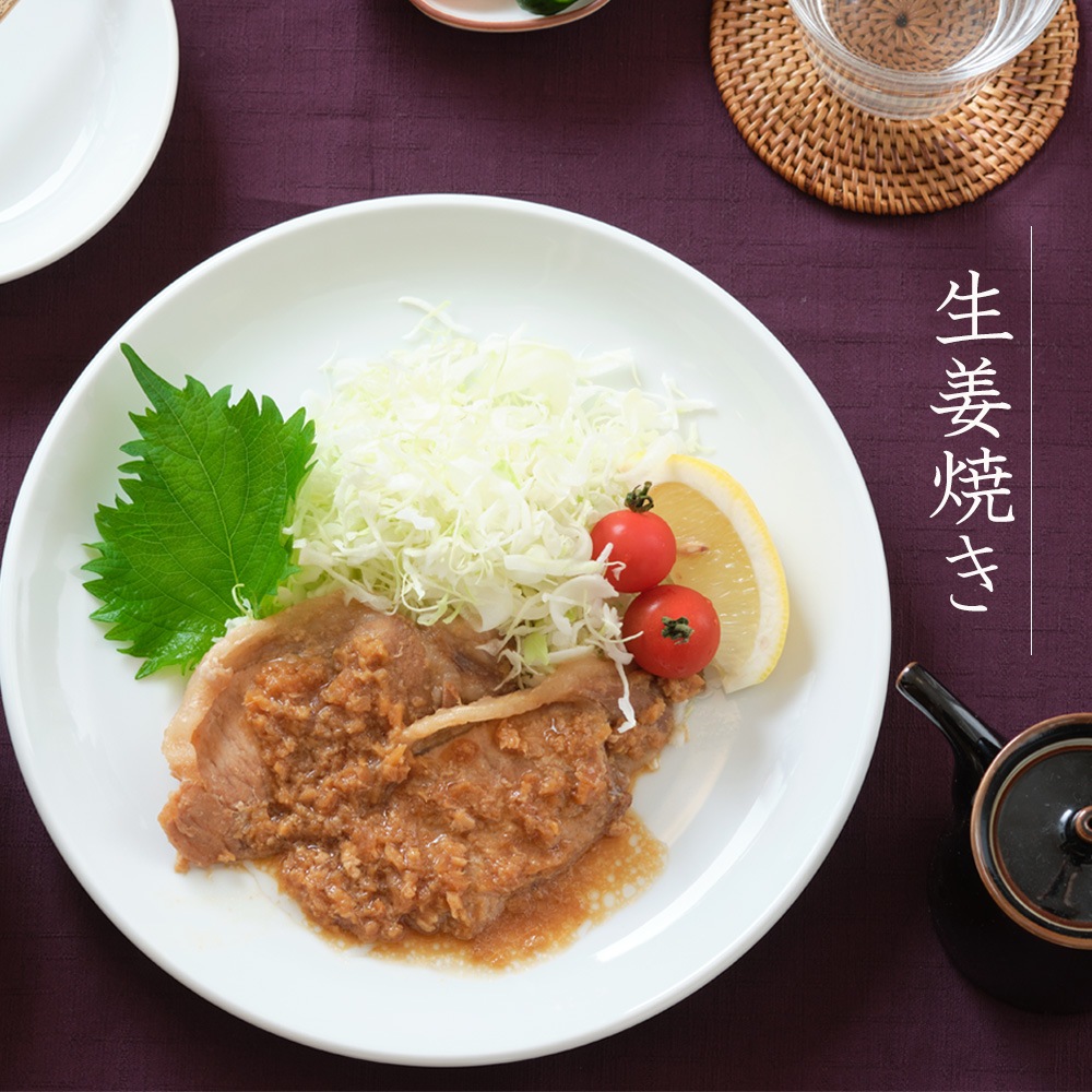 【YAMATSU STANDARD】24cm 中皿 ミート皿 メイン皿 ワンプレート カレー パスタ シンプル 丸皿 プレート 皿 白 黒 ホワイト ブラック おしゃれ 収納 カフェ食器 シンプル 美濃焼 磁器 ポーセラーツ BPAフリー ギフト 業務用 軽い 日本製