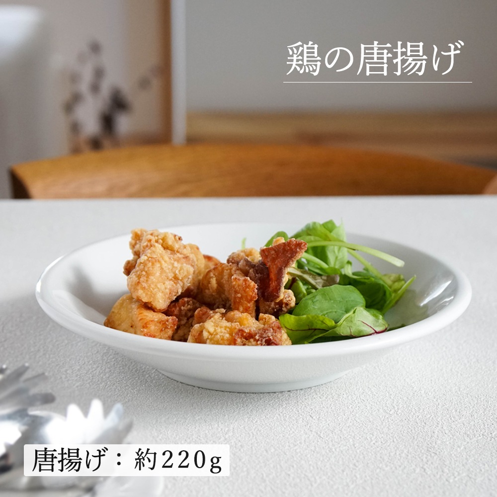 【YAMATSU STANDARD】24cm 深皿 皿 ワンプレート カレー パスタ サラダ 丸皿 プレート 皿 白 黒  ホワイト ブラック  おしゃれ 収納 カフェ食器 シンプル 美濃焼 磁器 ポーセラーツ BPAフリー ギフト 業務用 軽い 日本製