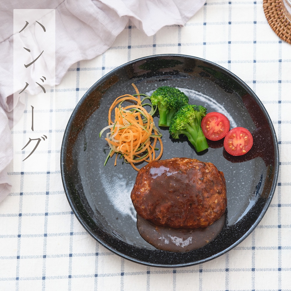 【YAMATSU STANDARD】21cm 中皿 ミート皿 ワンプレート カレー パスタ シンプル 丸皿 プレート 皿 白 黒 ホワイト ブラック おしゃれ 収納 カフェ食器 シンプル 美濃焼 磁器 ポーセラーツ BPAフリー ギフト 業務用 軽い 日本製