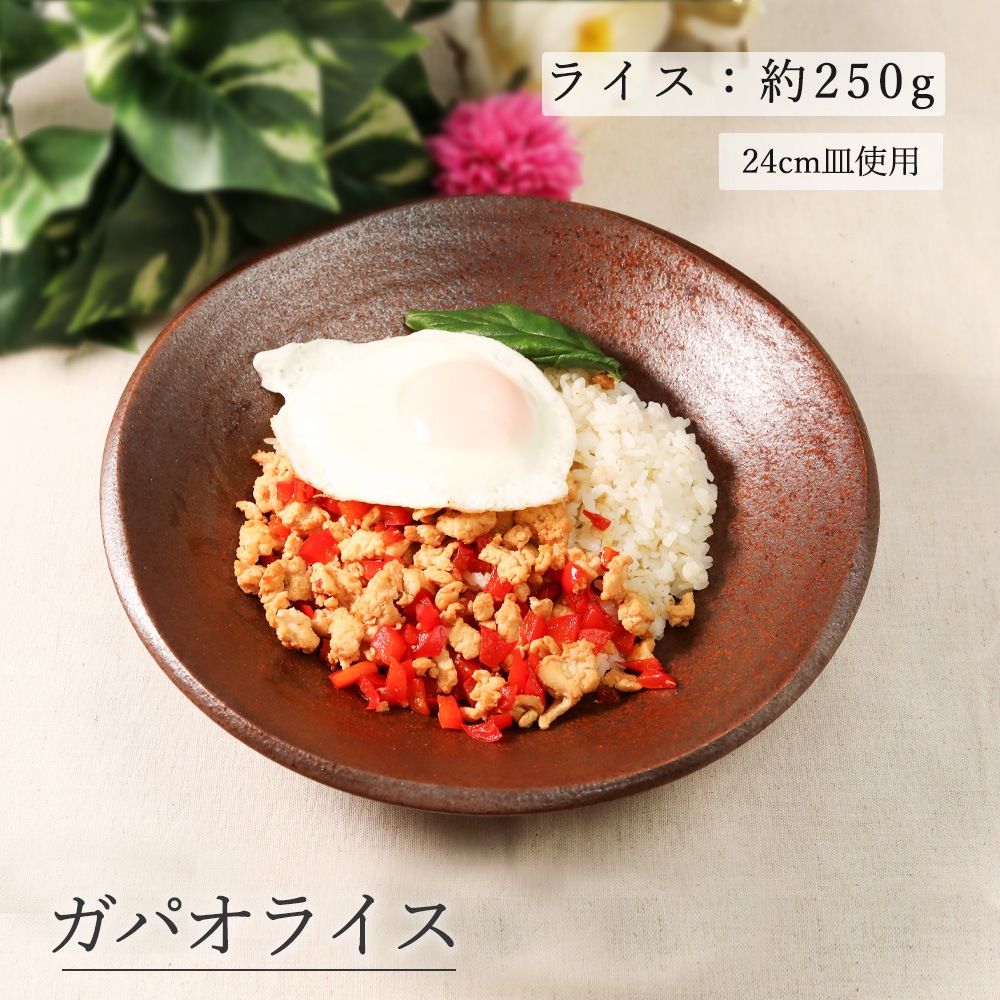 【YAMATSU STANDARD】【 鳴門 深皿 煮物皿鉢 赤茶備前 】 24cm 21cm 17cm 14cm 11cm 8cm 深皿