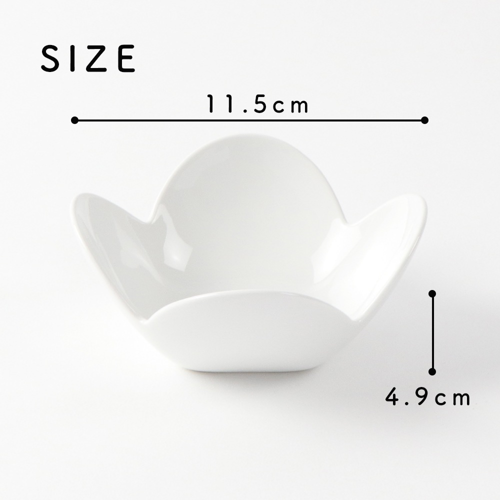 強化磁器【11cm 花型小鉢】