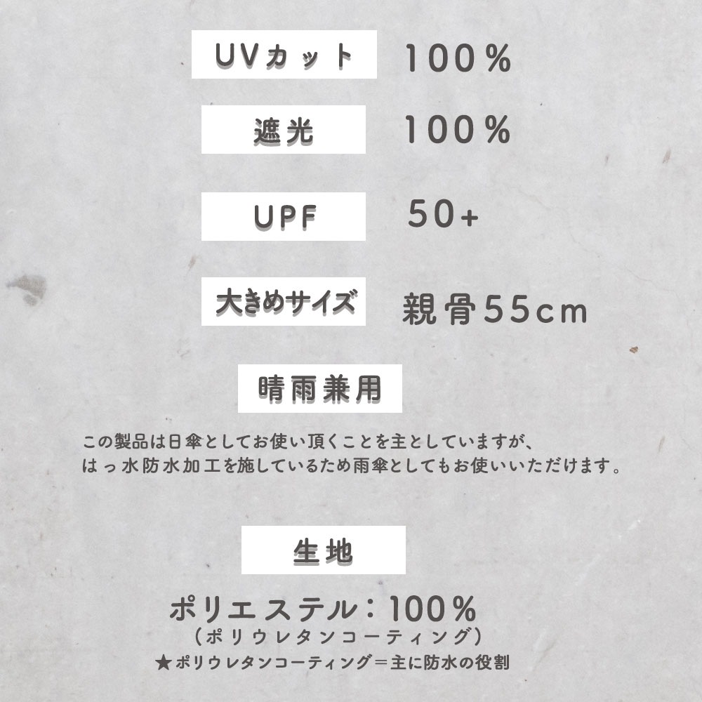 晴雨兼用傘 サンセット 折りたたみ傘 遮光 UV UVカット 紫外線 コンパクト 傘 日焼け対策 紫外線カット 梅雨 オシャレ かわいい プレゼント 軽量 シンプル 無地 カラフル シアー バイカラー グレー ベージュ ブルー ブラウン チャコール おしゃれ