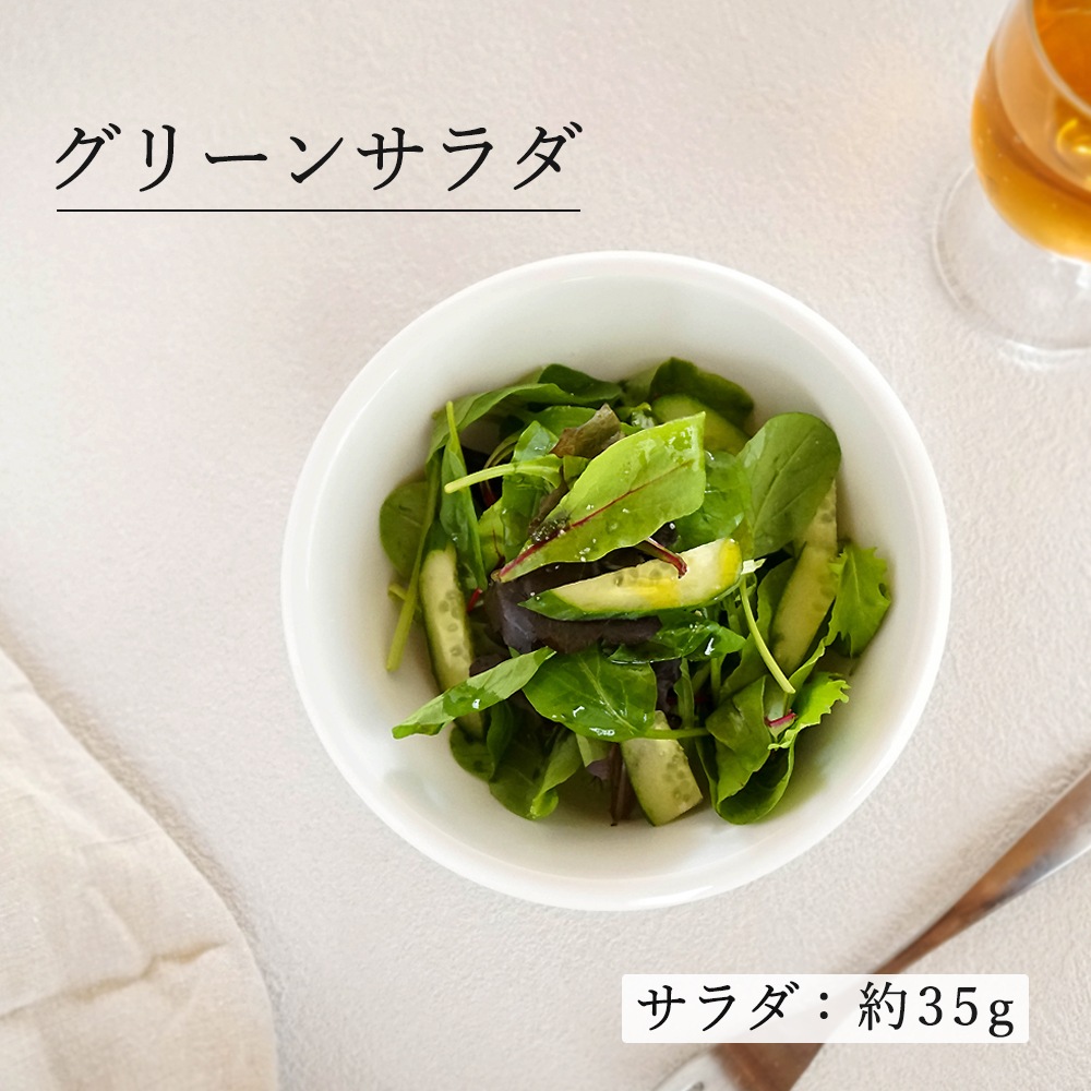 【YAMATSU STANDARD】16cm 深皿 ディナー皿 丸皿 皿 白 ホワイト おしゃれ 収納 カフェ食器 シンプル 美濃焼 磁器 ポーセラーツ BPAフリー ギフト 業務用 軽い 日本製