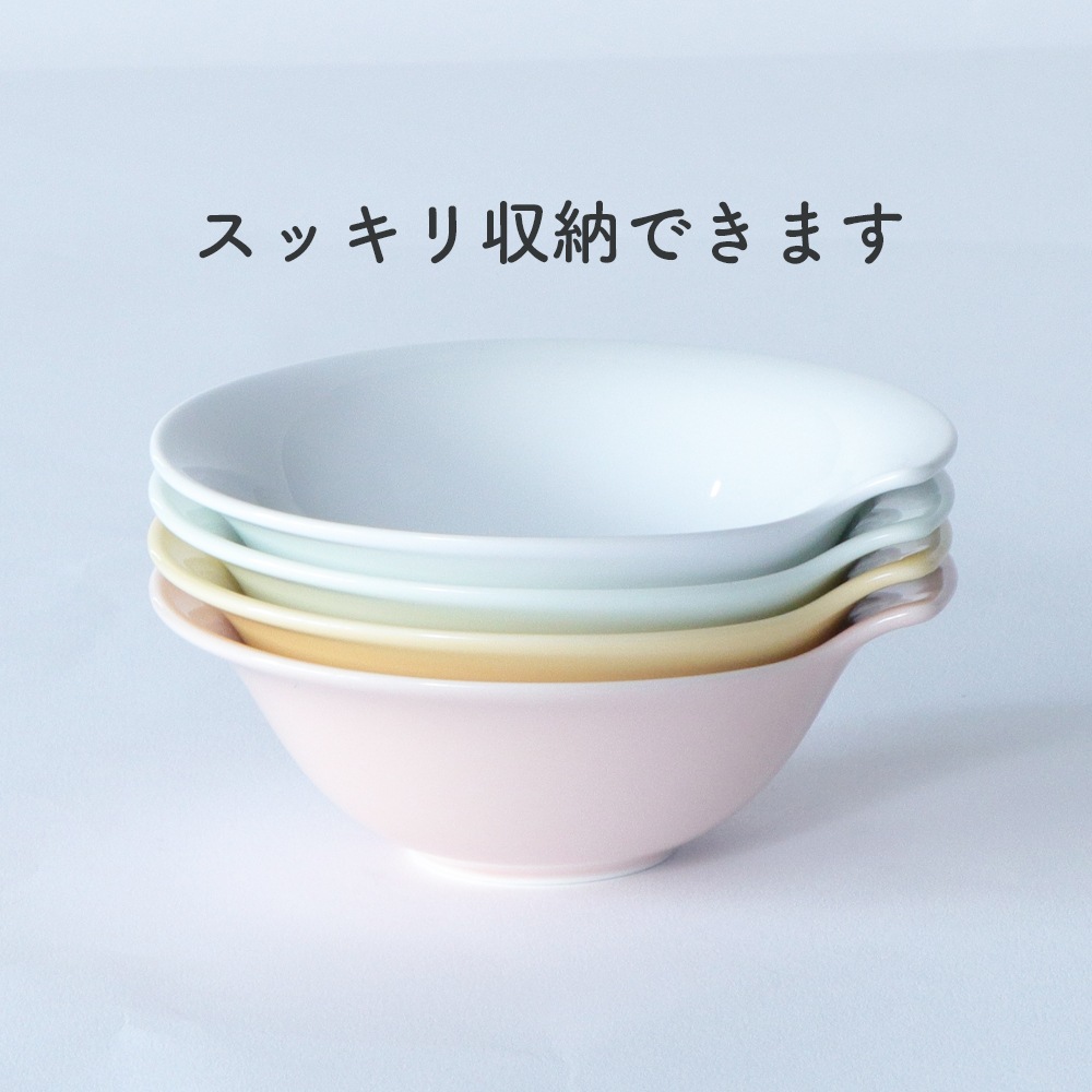 強化磁器 【12cm シェルボウル】