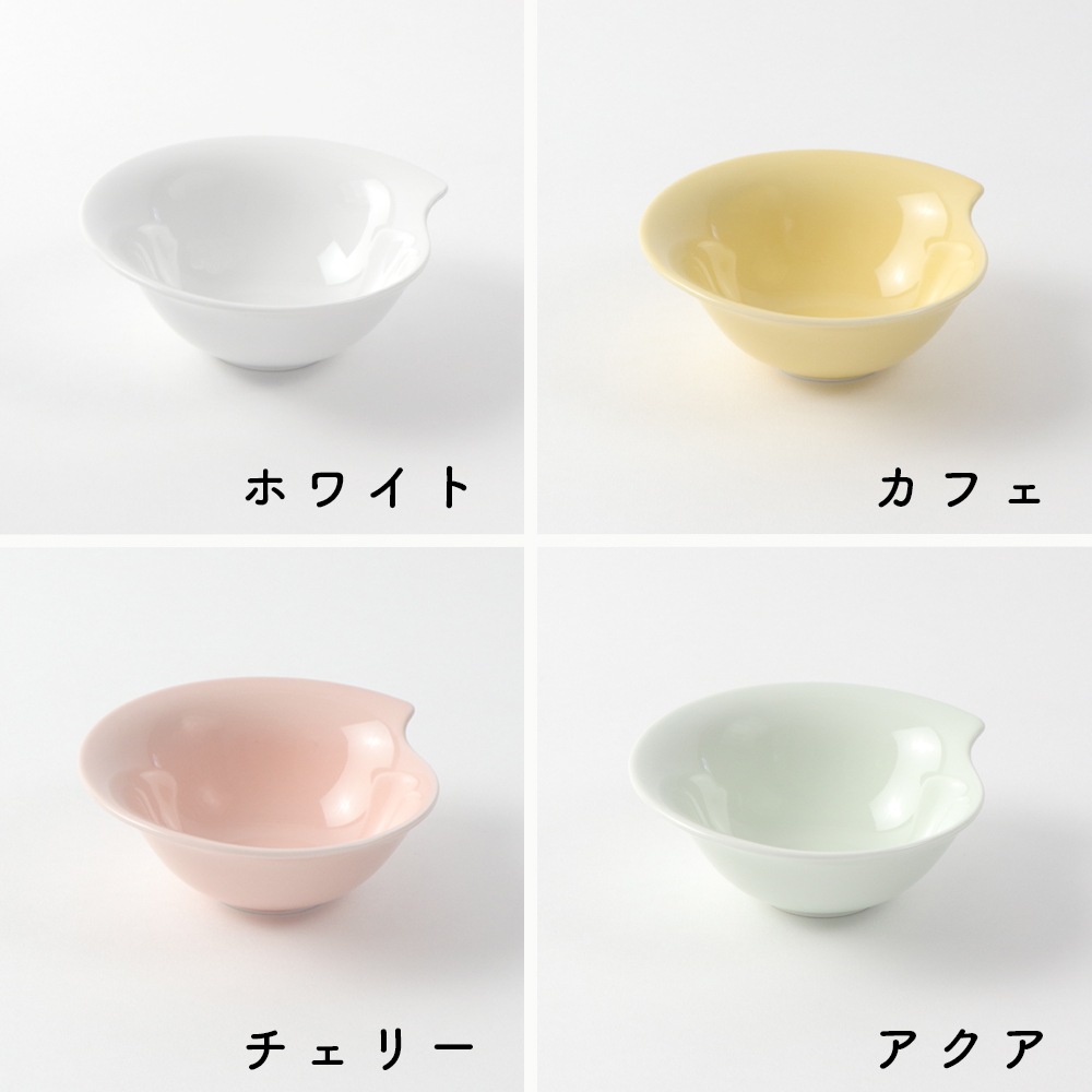 強化磁器 【12cm シェルボウル】