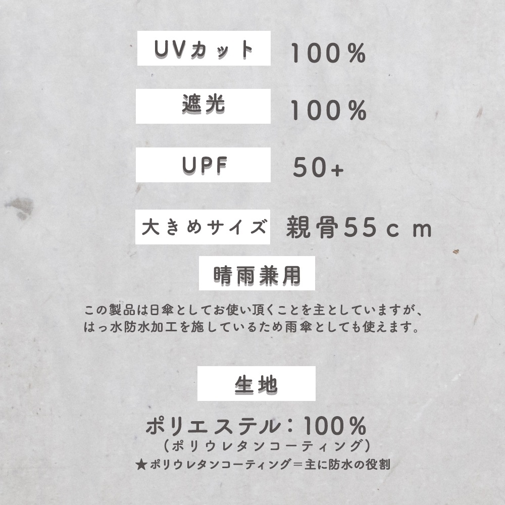 晴雨兼用傘 フラワーシャドウ 折りたたみ傘 遮光 UV UVカット 紫外線 コンパクト 傘 日焼け対策 紫外線カット 梅雨 オシャレ かわいい プレゼント 軽量 シンプル 無地 カラフル ブラック ホワイト グレー 大きめサイズ