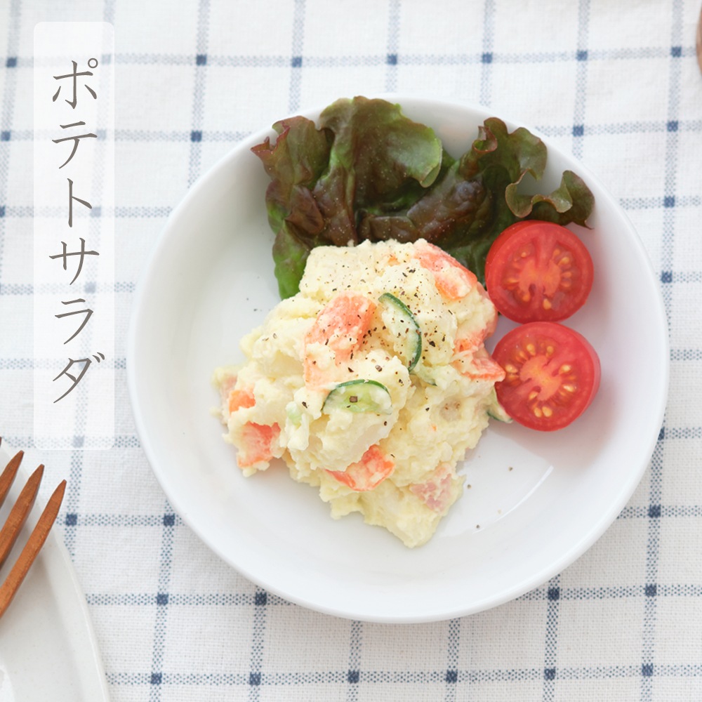 【YAMATSU STANDARD】17cm 小皿 平皿 取り皿 おやつ 丸皿 プレート 皿 白 黒 ホワイト ブラック おしゃれ 収納 カフェ食器 シンプル 美濃焼 磁器 ポーセラーツ BPAフリー ギフト 業務用 軽い 日本製