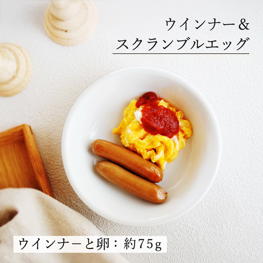 【STANDARD】16cm 深皿 皿 サラダ 丸皿 プレート 皿 白 黒 ホワイト ブラック おしゃれ 収納 カフェ食器 シンプル 美濃焼 磁器 ポーセラーツ BPAフリー ギフト 業務用 軽い 日本製