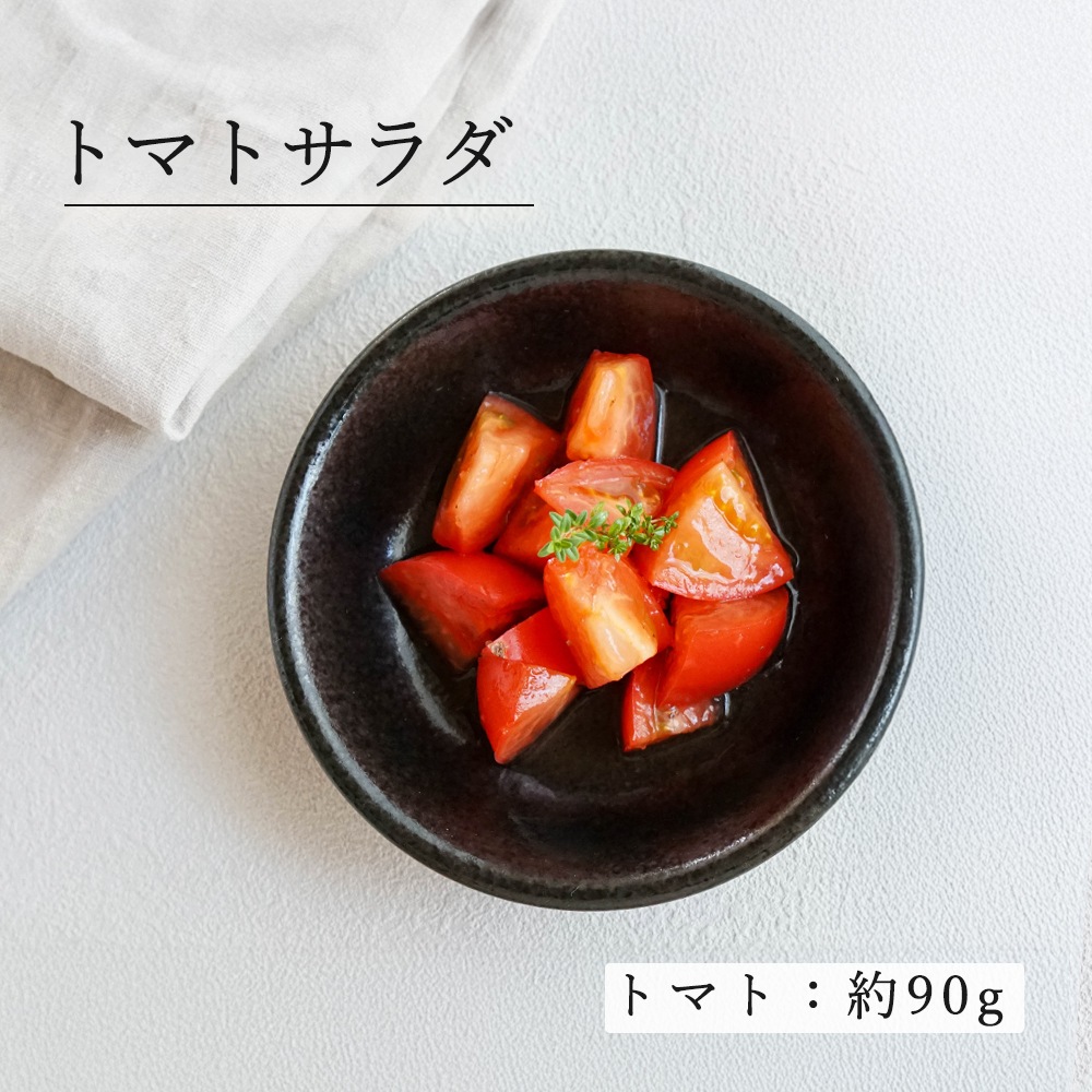 【STANDARD】16cm 深皿 皿 サラダ 丸皿 プレート 皿 白 黒 ホワイト ブラック おしゃれ 収納 カフェ食器 シンプル 美濃焼 磁器 ポーセラーツ BPAフリー ギフト 業務用 軽い 日本製