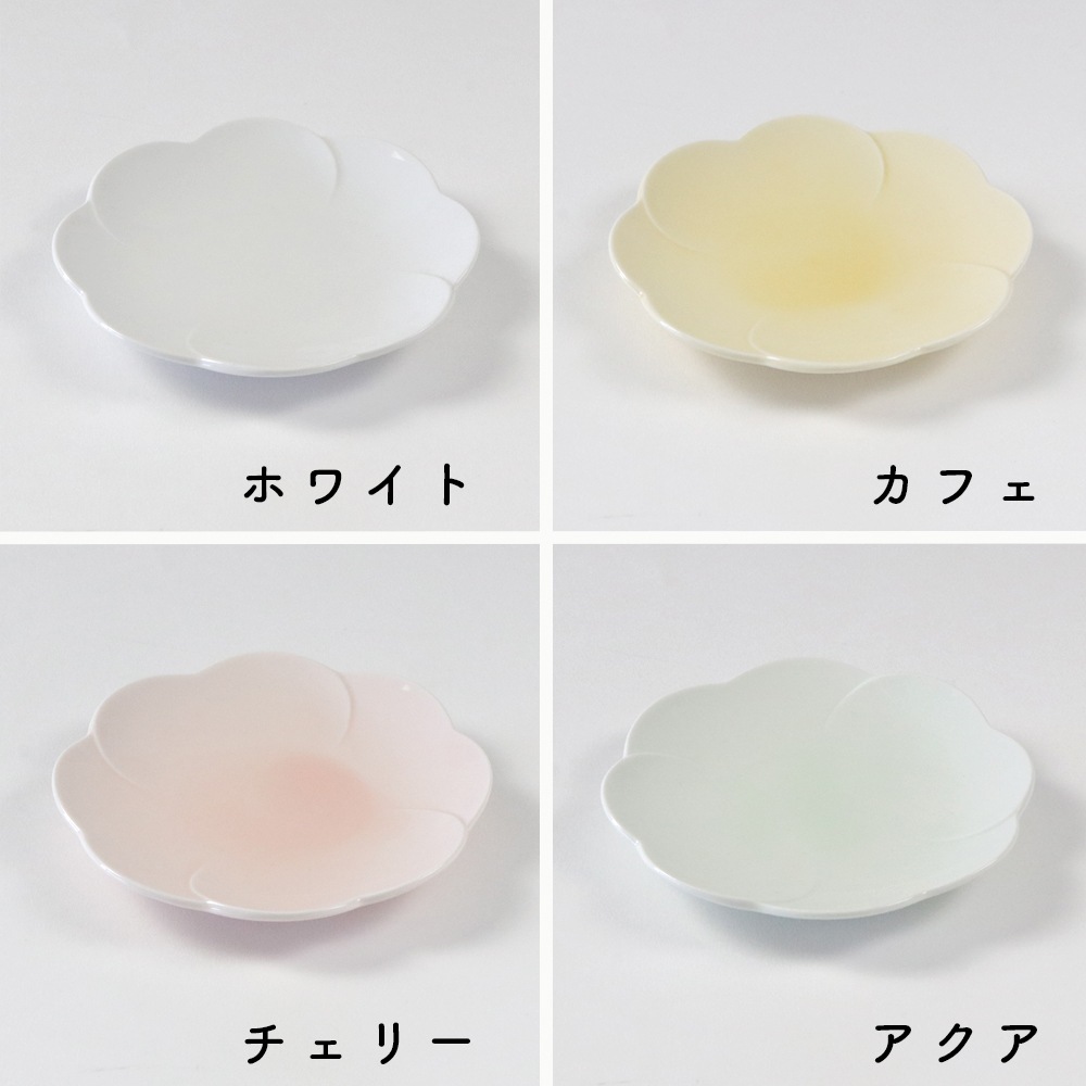 強化磁器 【11cm】クローバー小皿