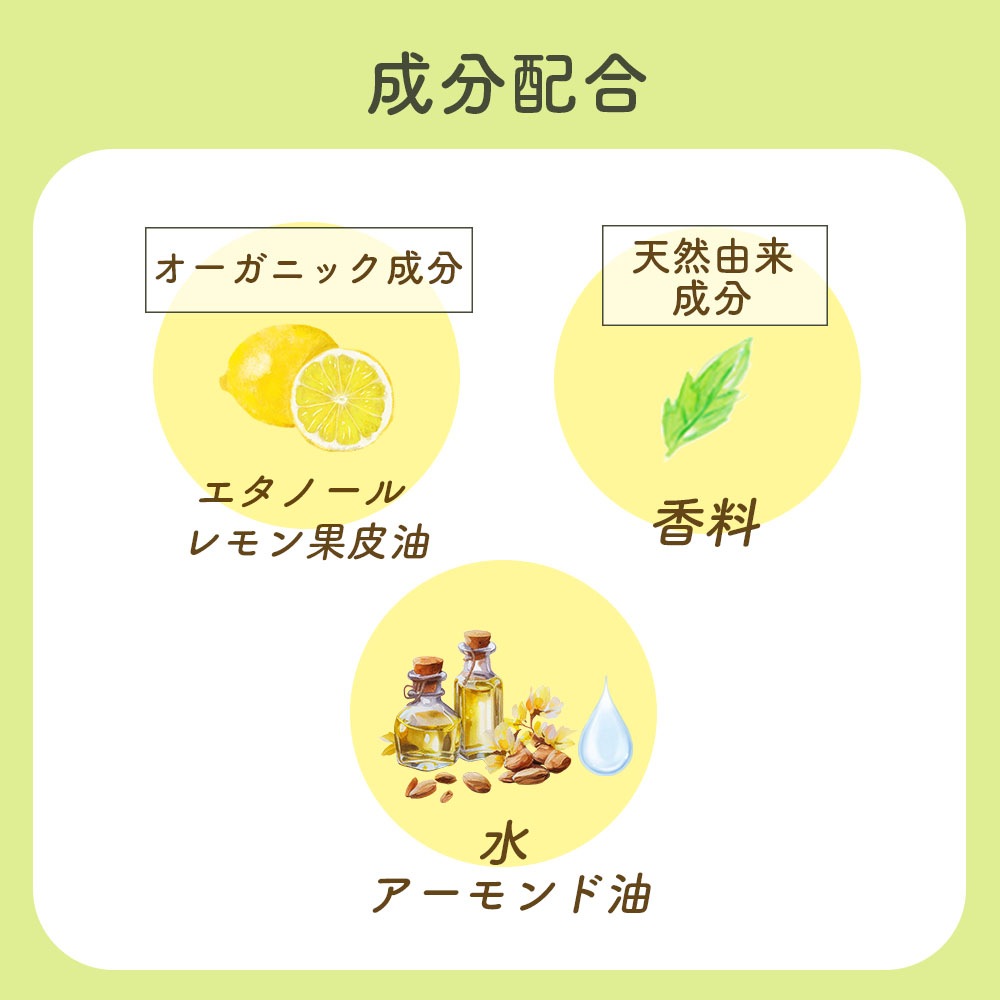 ヴェレダ WELEDA シトラス ボディオイル 100ml weleda 並行輸入品 トリートメントオイル オイル ボディケア コスメ アーモンドオイル オーガニック オーガニック成分 保湿 オイルケア 天然由来成分 アーモンド油 マッサージ ボディマッサージ プレゼント ギフト