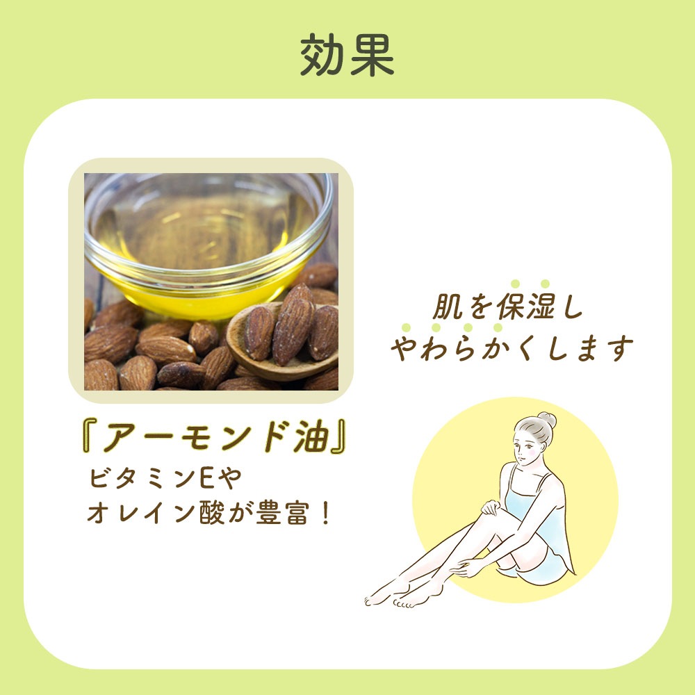 ヴェレダ WELEDA シトラス ボディオイル 100ml weleda 並行輸入品 トリートメントオイル オイル ボディケア コスメ アーモンドオイル オーガニック オーガニック成分 保湿 オイルケア 天然由来成分 アーモンド油 マッサージ ボディマッサージ プレゼント ギフト