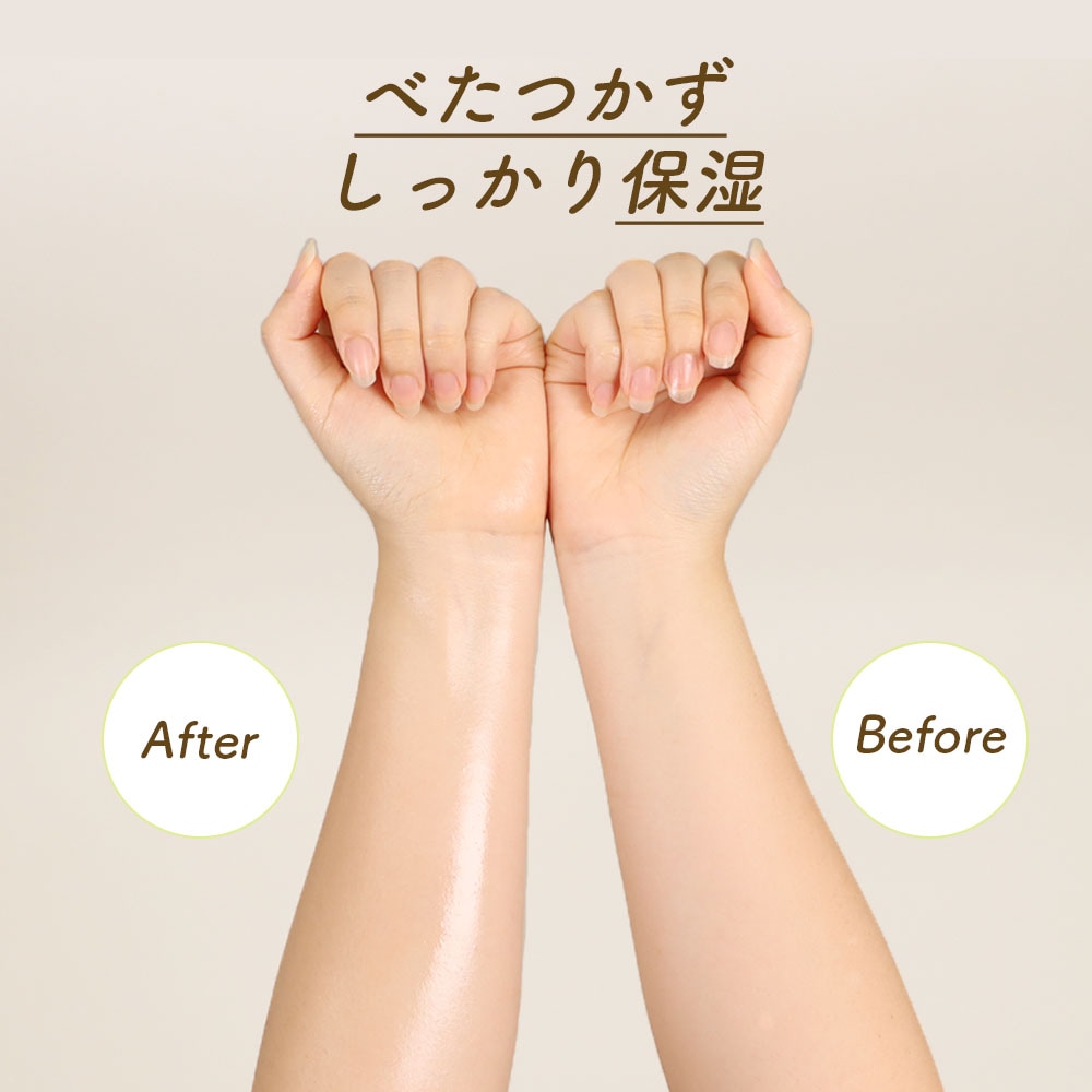 ヴェレダ WELEDA シトラス ボディオイル 100ml weleda 並行輸入品 トリートメントオイル オイル ボディケア コスメ アーモンドオイル オーガニック オーガニック成分 保湿 オイルケア 天然由来成分 アーモンド油 マッサージ ボディマッサージ プレゼント ギフト