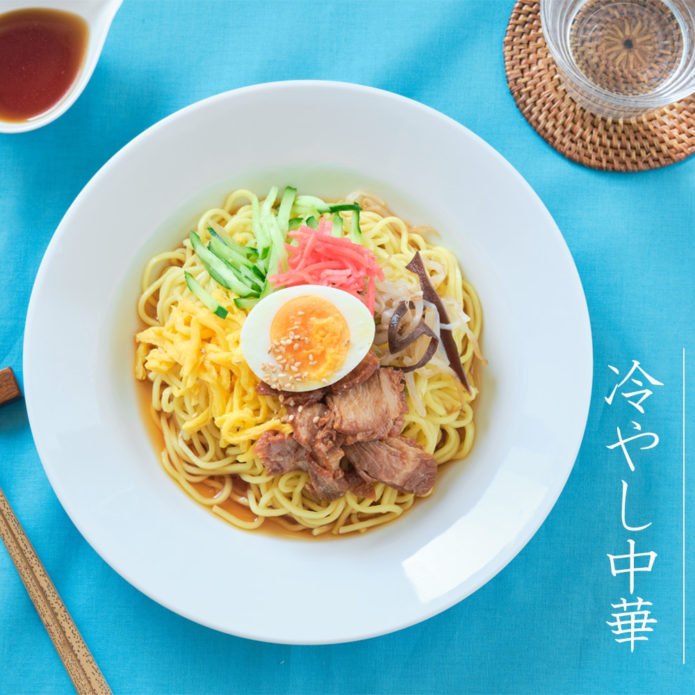 YAMATSU STANDARD】23cm 中皿 ボウル スープ皿 カレー パスタ 盛り皿