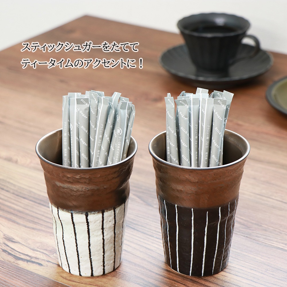 【290ccカップ】