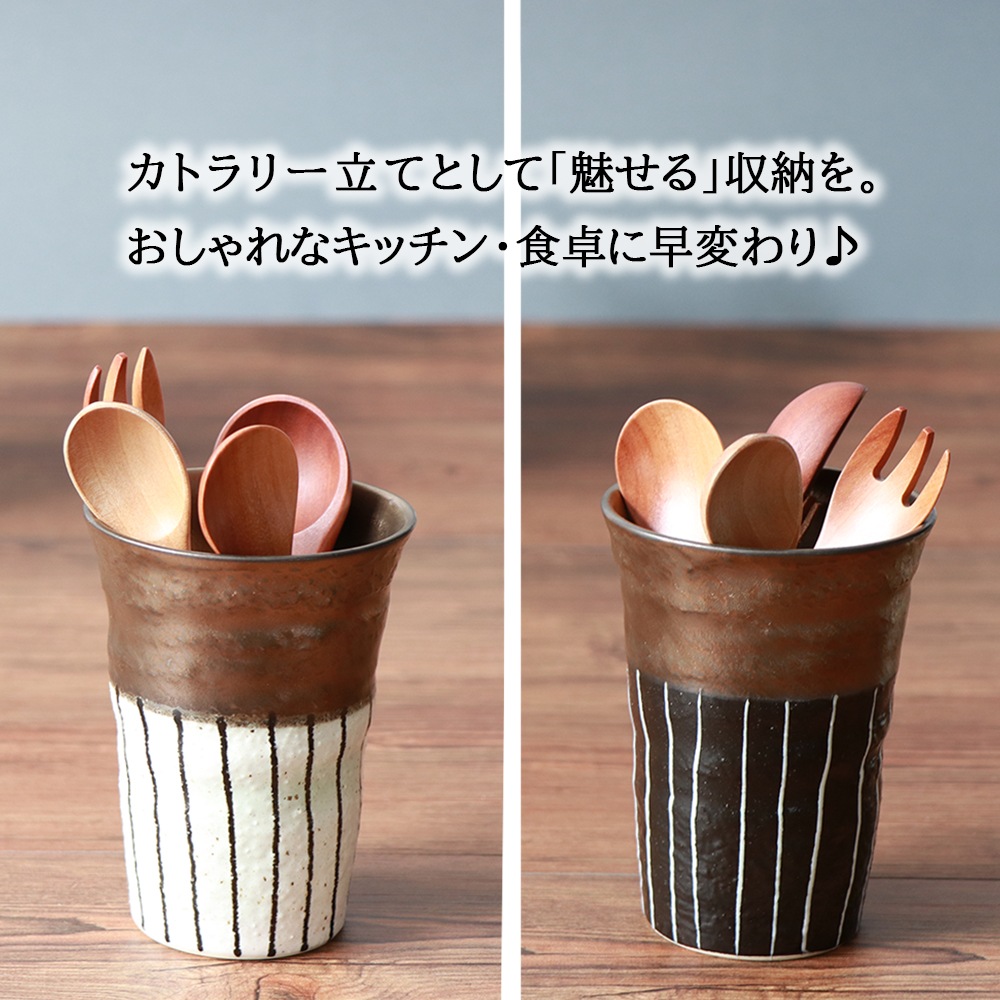 【290ccカップ】