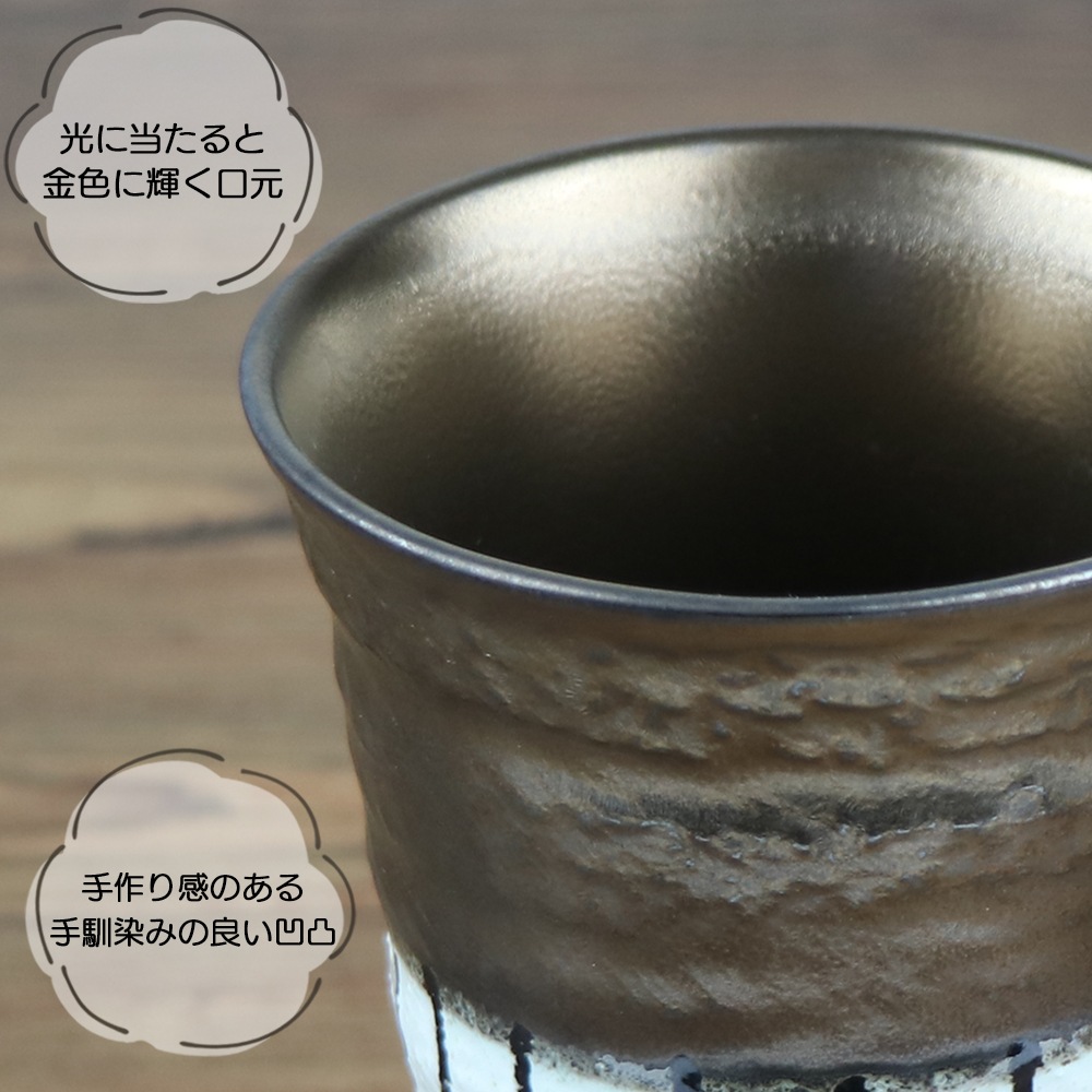 【290ccカップ】