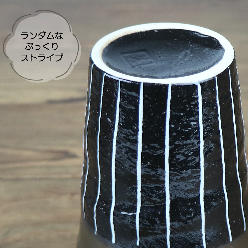 【290ccカップ】