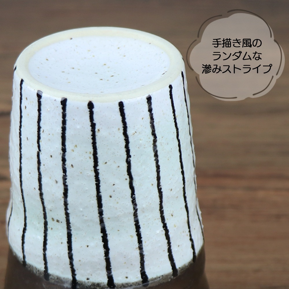 【290ccカップ】