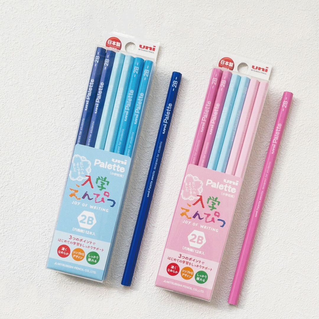 入学えんぴつ《六角軸 2B 12本》2種類 お名前欄付き 鉛筆 学習