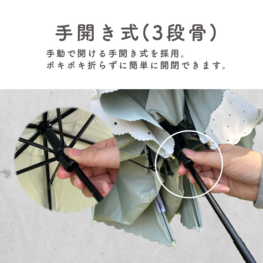 晴雨兼用傘 オキザリス 折りたたみ傘 遮光 UV UVカット 紫外線 コンパクト 傘 日焼け対策 紫外線カット 梅雨 オシャレ かわいい プレゼント 軽量 シンプル 無地 カラフル オフホワイト ブラック ドット フリル 可愛い 花 フラワーボタンスカラップ ガーリー