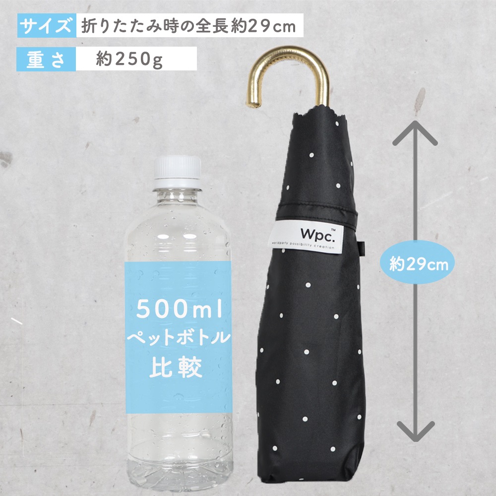 晴雨兼用傘 オキザリス 折りたたみ傘 遮光 UV UVカット 紫外線 コンパクト 傘 日焼け対策 紫外線カット 梅雨 オシャレ かわいい プレゼント 軽量 シンプル 無地 カラフル オフホワイト ブラック ドット フリル 可愛い 花 フラワーボタンスカラップ ガーリー