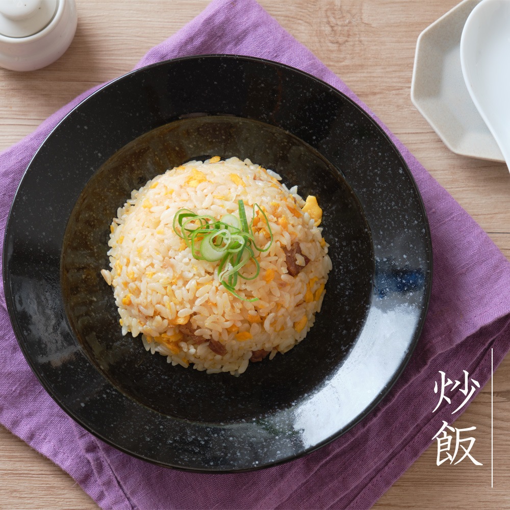 【YAMATSU STANDARD】21cm 中皿 ボウル スープ皿 カレー パスタ 盛り皿 丸皿 プレート 皿 白 黒 ホワイト ブラック おしゃれ 収納 カフェ食器 シンプル 美濃焼 磁器 ポーセラーツ BPAフリー ギフト 業務用 軽い 日本製