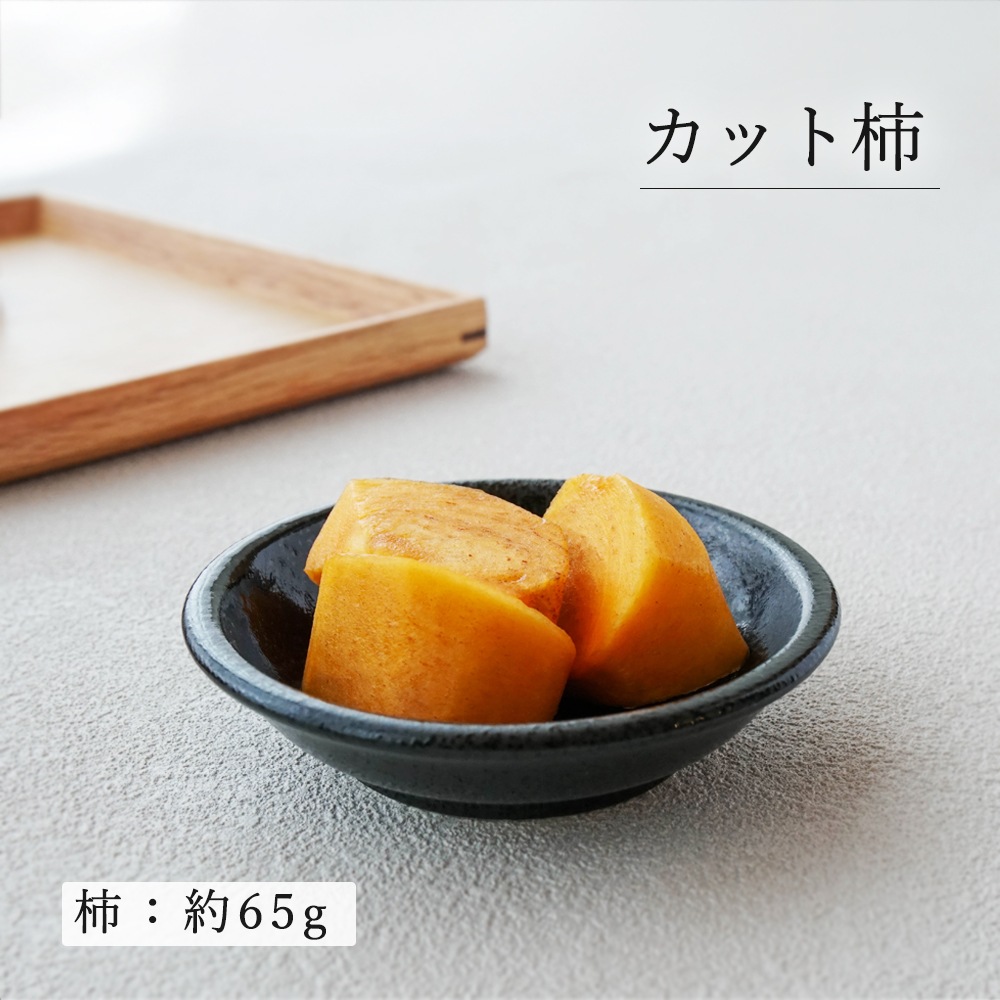 【YAMATSU STANDARD】11cm 深皿 小皿 取り皿 サラダ 丸皿 デザート 皿 白 黒 ホワイト ブラック おしゃれ 収納 カフェ食器 シンプル 美濃焼 磁器 ポーセラーツ BPAフリー ギフト 業務用 軽い 日本製