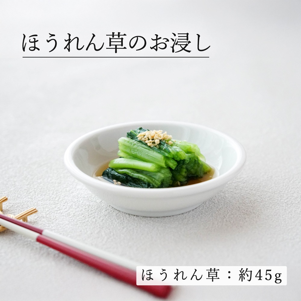 【YAMATSU STANDARD】11cm 深皿 小皿 取り皿 サラダ 丸皿 デザート 皿 白 黒 ホワイト ブラック おしゃれ 収納 カフェ食器 シンプル 美濃焼 磁器 ポーセラーツ BPAフリー ギフト 業務用 軽い 日本製