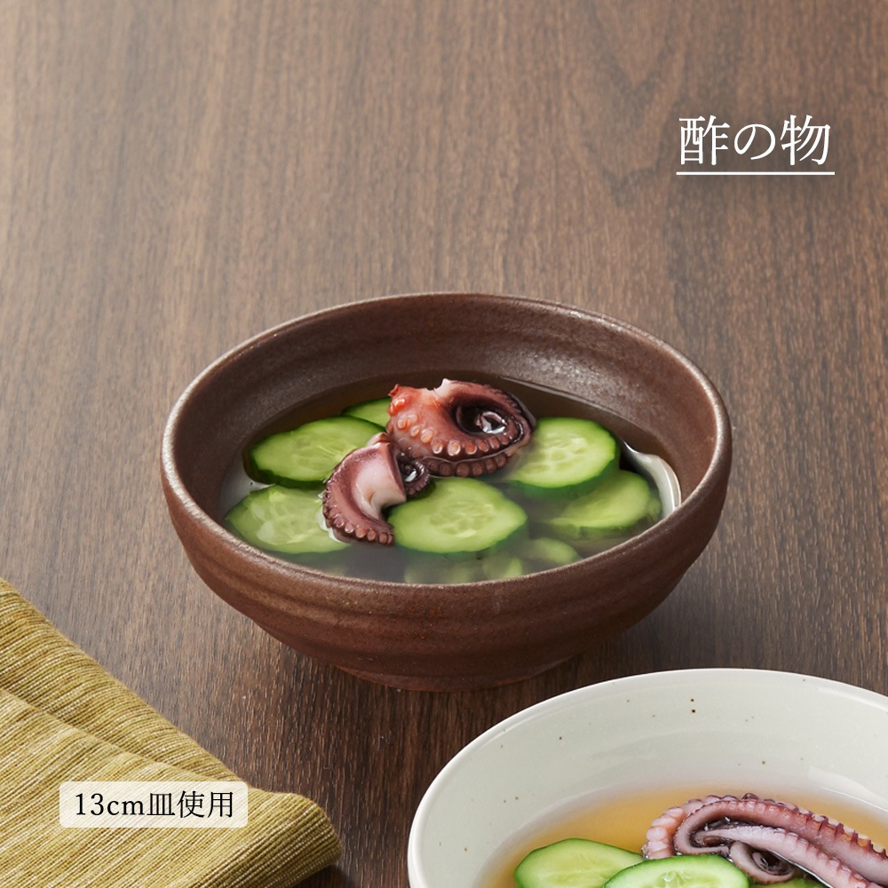 【YAMATSU STANDARD】【 鳴門 浅鉢 赤茶備前 】 13cm 11cm 9cm ボール
