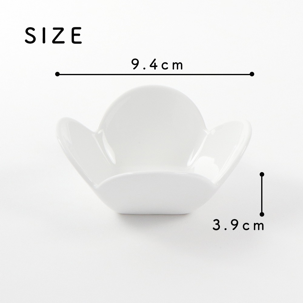 強化磁器 【9cm 花型小鉢 】