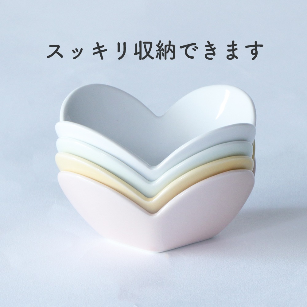 強化磁器 【9cm 花型小鉢 】