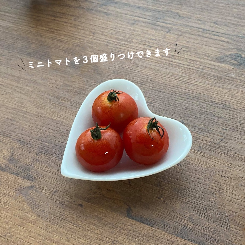 【8cm】ハート豆皿