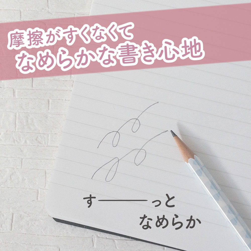 学童に最適「かきかた」ナノダイヤ鉛筆 濃く、なめらか《六角軸 2B 12本》2種類 名前欄付き 学習 小学生 入学準備 低学年 高学年 入学祝い プレゼント 書写 すらすら 濃い ノート きれい ダース 折れにくい 筆圧 弱い 青 ピンク 男の子 女の子 幼児