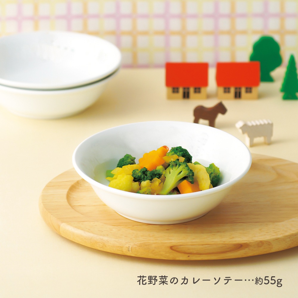 ★数量限定 お得なアウトレット品★ 選べる3サイズ