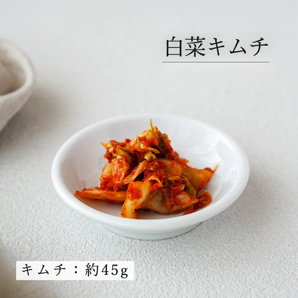 【YAMATSU STANDARD】10cm 深皿 小皿 取り皿 丸皿 デザート 皿 白 黒 ホワイト ブラック おしゃれ 収納 カフェ食器 シンプル 美濃焼 磁器 ポーセラーツ BPAフリー ギフト 業務用 軽い 日本製