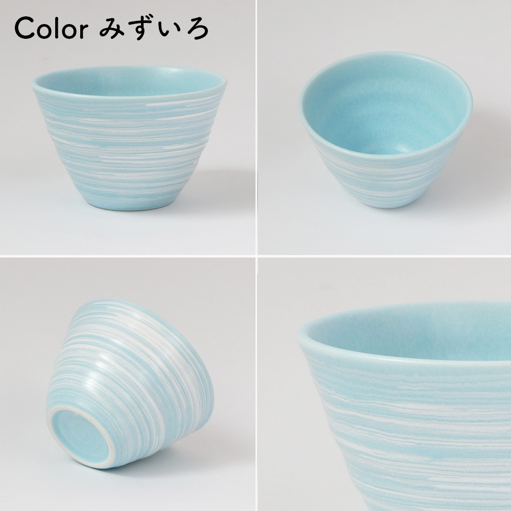 【在庫限り】375mlのたっぷりサイズ　フリーカップ