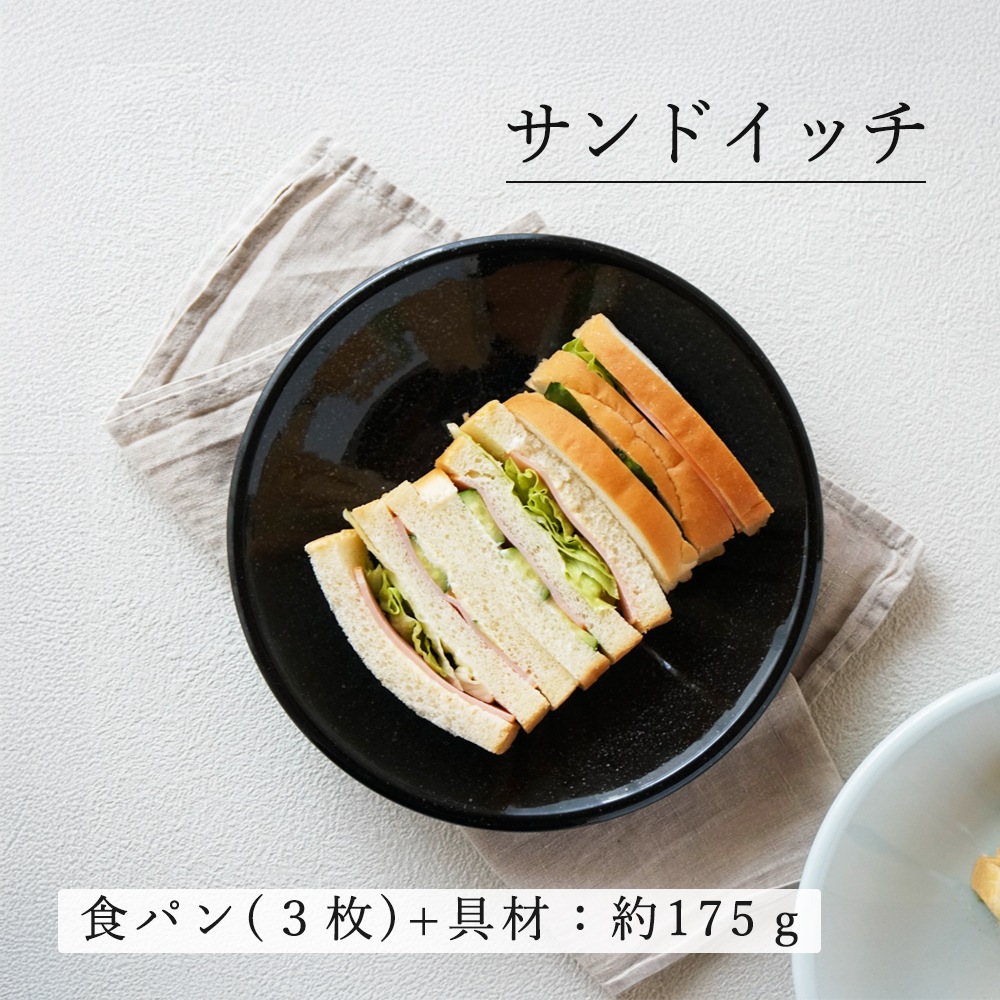 【YAMATSU STANDARD】24cm 深皿 皿 ワンプレート カレー パスタ サラダ 丸皿 プレート 皿  黒  青  ブラック  ライトブルー おしゃれ 収納 カフェ食器 シンプル 美濃焼 磁器 ポーセラーツ BPAフリー ギフト 業務用 軽い 日本製