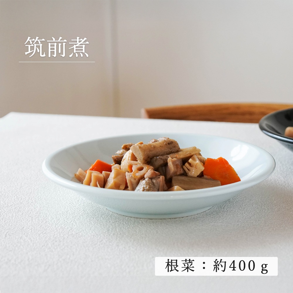 【YAMATSU STANDARD】24cm 深皿 皿 ワンプレート カレー パスタ サラダ 丸皿 プレート 皿  黒  青  ブラック  ライトブルー おしゃれ 収納 カフェ食器 シンプル 美濃焼 磁器 ポーセラーツ BPAフリー ギフト 業務用 軽い 日本製