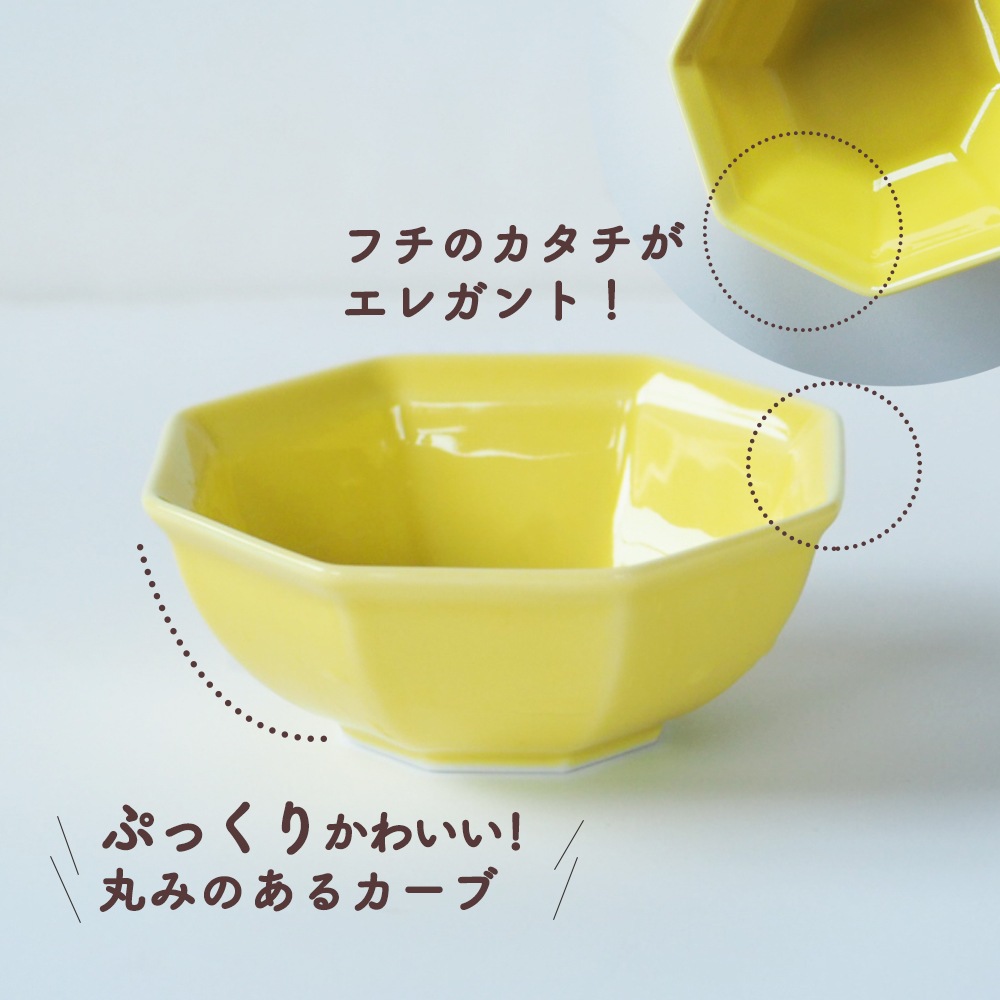 きらら！ 新品！チャーチル製！お皿！直径17cm 深さ2cm 4枚セット 大倉陶園 - 大倉陶園 片葉金蝕 17cmパン皿 ケーキ皿 中皿 4H