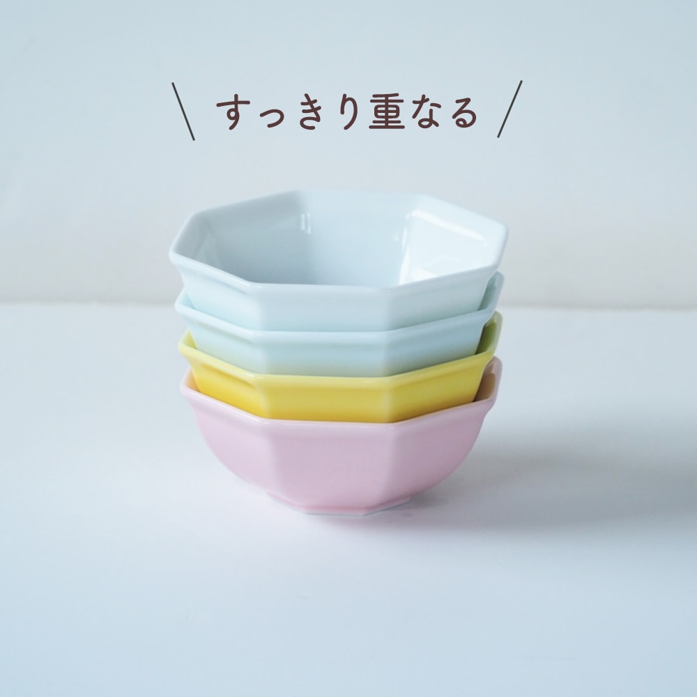 【9cm】キラキラ小鉢