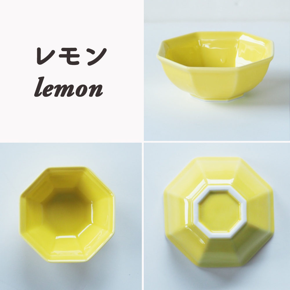 9cm】キラキラ小鉢 | 暮らしを彩る大人の食器具,食器（陶磁器