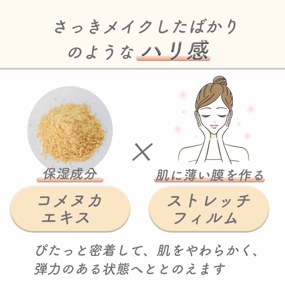 Amazon.co.jp: [ RMK 公式 ] RMK クリームファンデーション