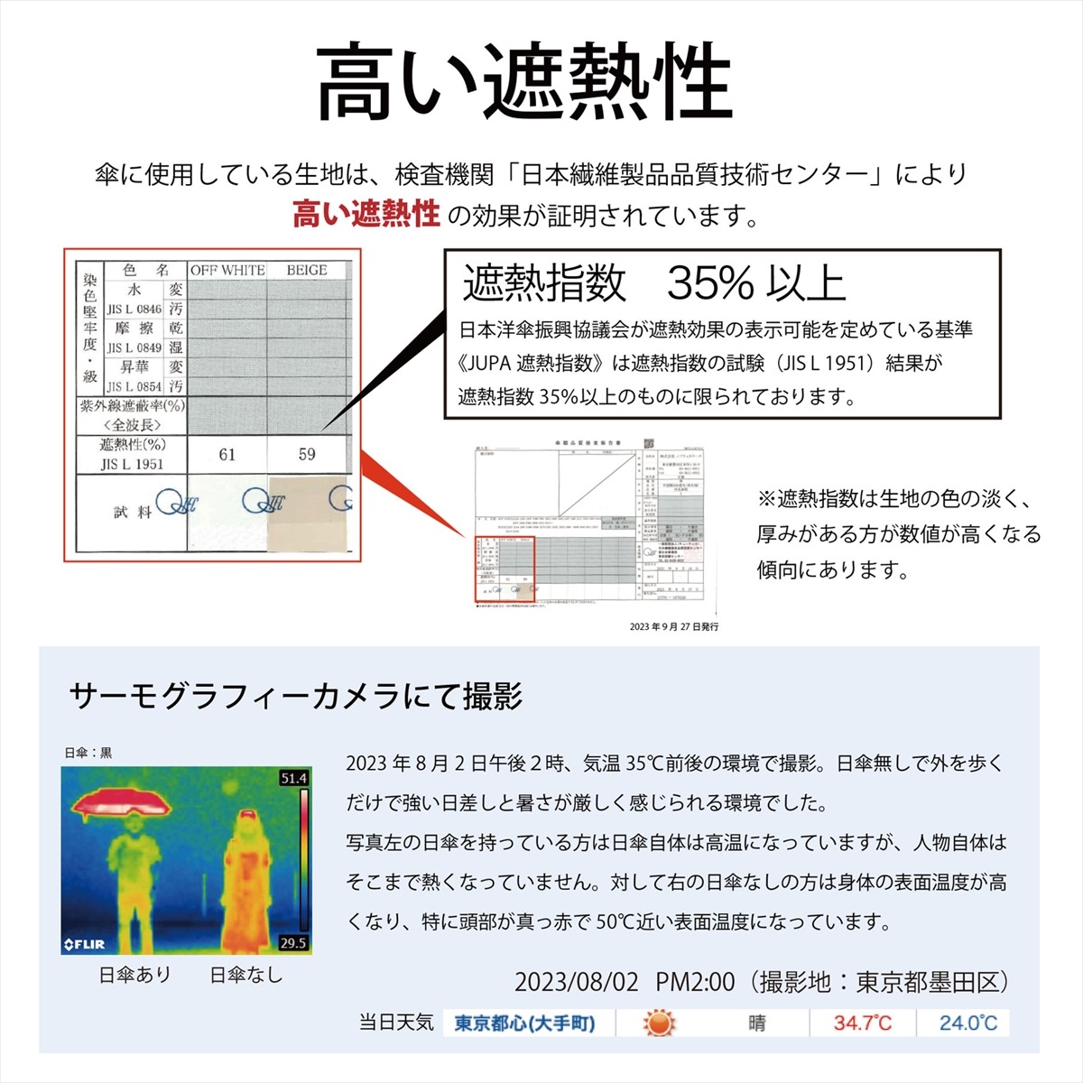 晴雨兼用傘カーボン軽量50 折りたたみ傘 遮光 UV UVカット 紫外線 コンパクト 傘 日焼け対策 紫外線カット 梅雨 オシャレ かわいい プレゼント 軽量 シンプル 無地 カラフル ブラック ホワイト グレー グレーン ピンク ベージュ