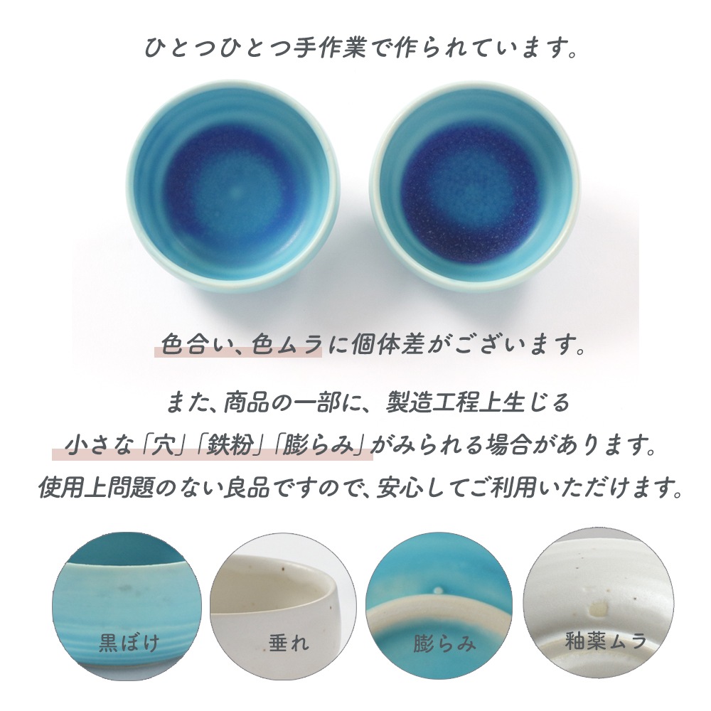 【9cm】コロンとかわいい!クラシカルカラーの小鉢