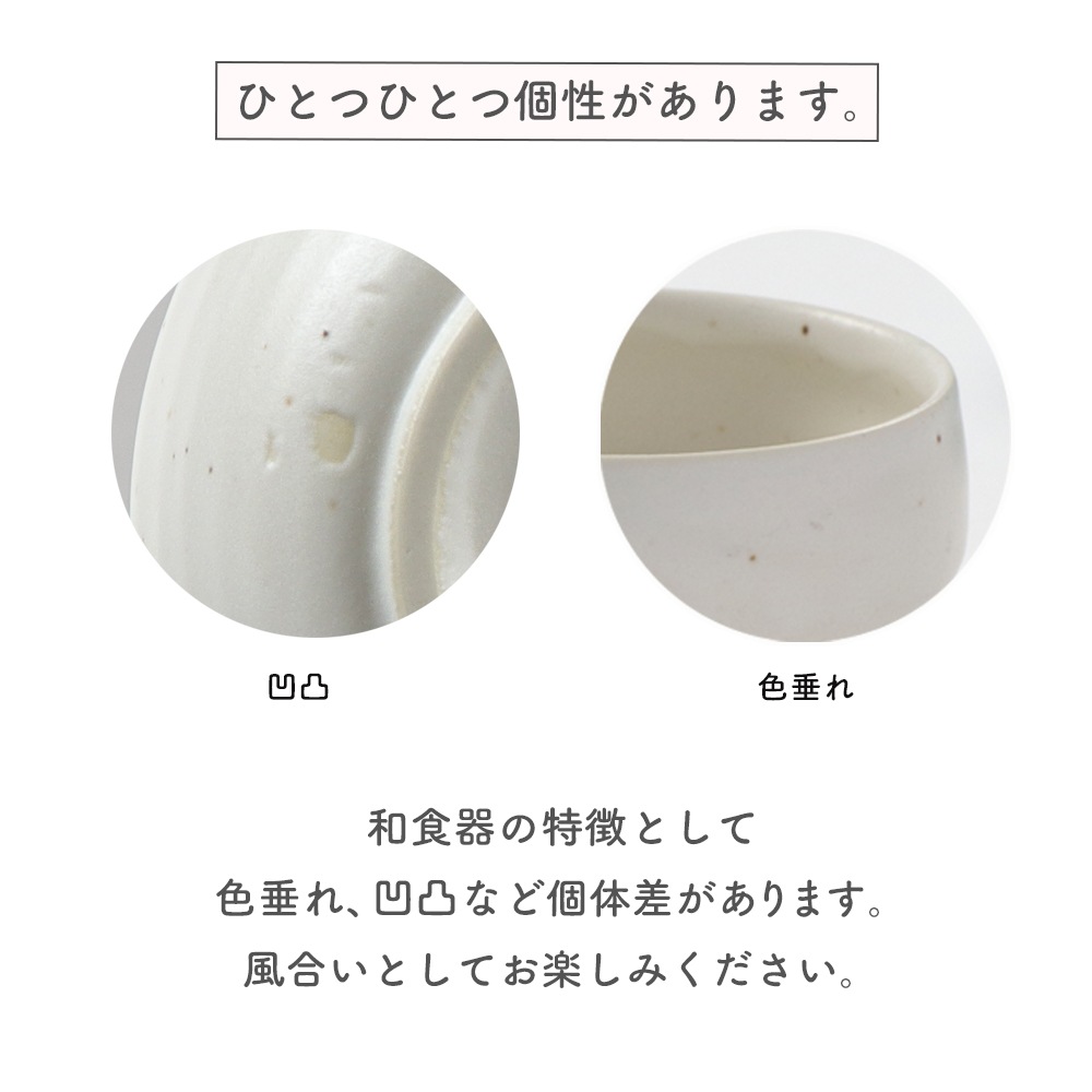 コロンとかわいい！クラシカルカラーの小鉢【9cm】 | 暮らしを彩る大人