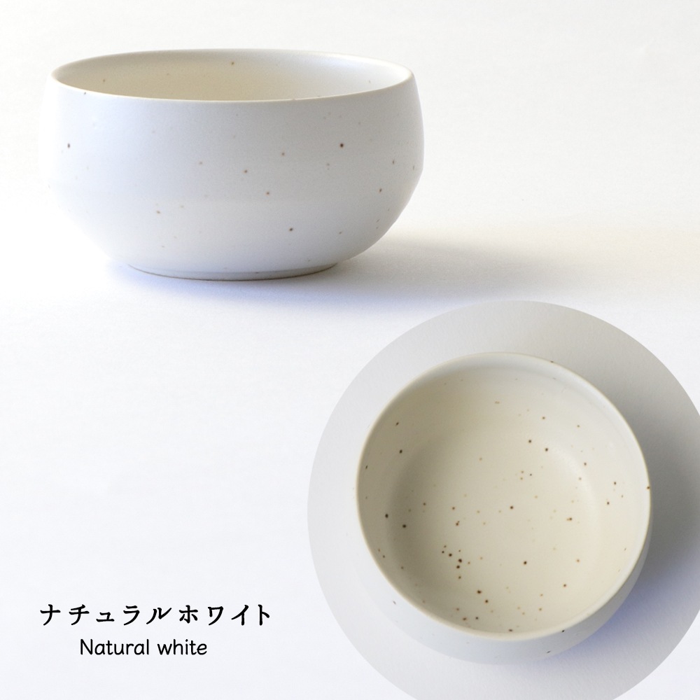 【9cm】コロンとかわいい!クラシカルカラーの小鉢